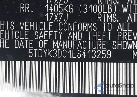 2014 Toyota Sienna Xle V6 8 Passenger from USA, damaged, VIN 5TDYK3DC1ES413259